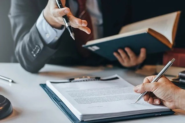 người giám sát