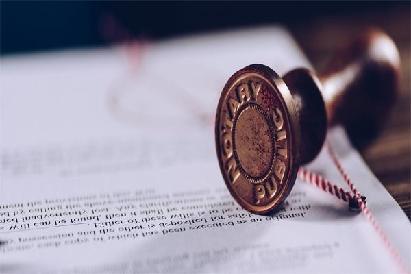 sai chủ thể công chứng